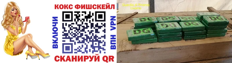 хочу   Иваново  КОКАИН 97% 