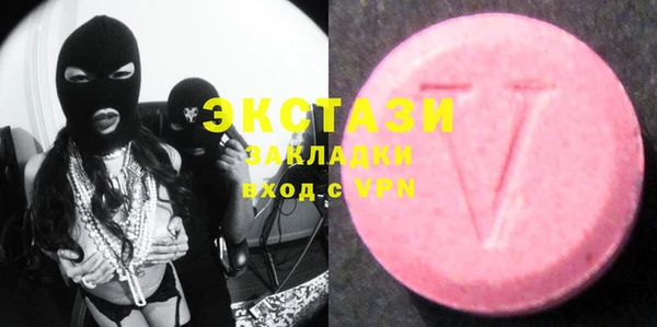 MESCALINE Кулебаки