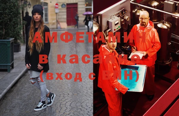 прущая мука Кукмор