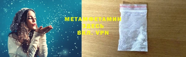 прущая мука Кукмор