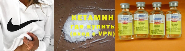 прущая мука Кукмор
