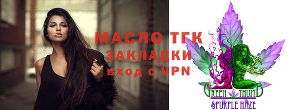 MESCALINE Кулебаки