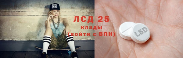 прущая мука Кукмор