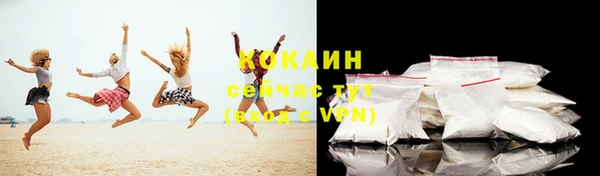 MESCALINE Кулебаки