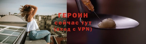 прущая мука Кукмор
