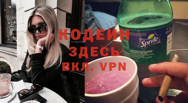сатива Лагань