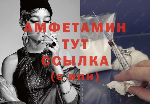 MESCALINE Кулебаки