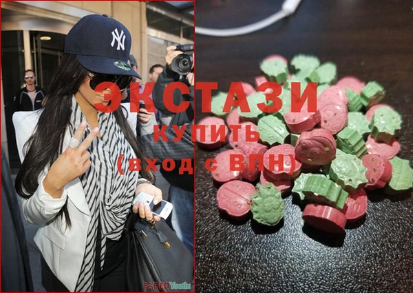 MESCALINE Кулебаки