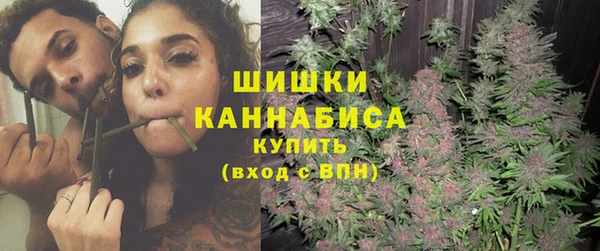 MDMA Куйбышев