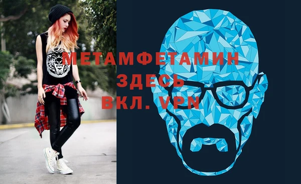 прущая мука Кукмор