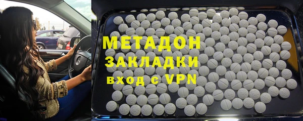прущая мука Кукмор