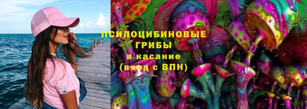 мефедрон мука Ладушкин