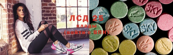 мефедрон мука Ладушкин