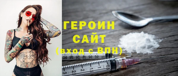 MESCALINE Кулебаки