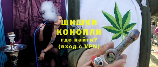 прущая мука Кукмор