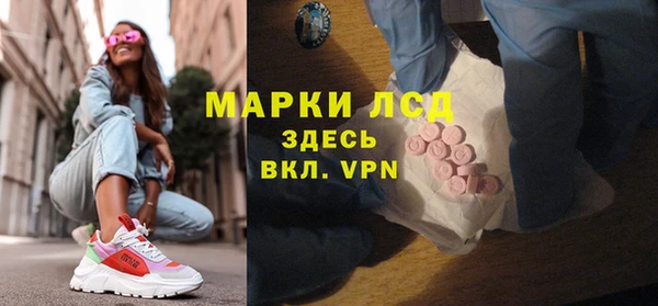 прущая мука Кукмор