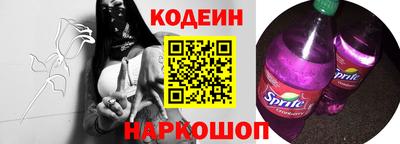 кокс Волжский