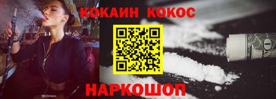 MDMA Premium VHQ Волжск