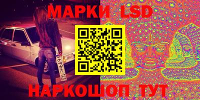 MDMA Premium VHQ Волжск