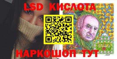MDMA Premium VHQ Волжск