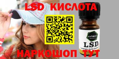 MDMA Premium VHQ Волжск
