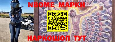 кокс Волжский