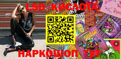 кокс Волжский