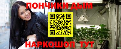 MDMA Premium VHQ Волжск