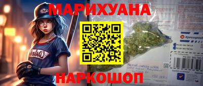 MDMA Premium VHQ Волжск