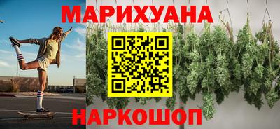 прущие грибы Волгодонск