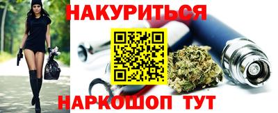 кокс Волжский
