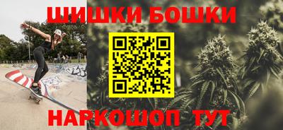 MDMA Premium VHQ Волжск