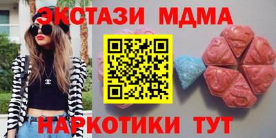 кокс Волжский