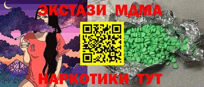 кокс Волжский