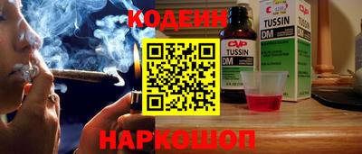 MDMA Premium VHQ Волжск