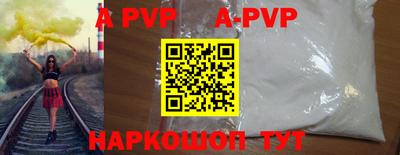 кокс Волжский