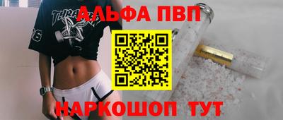 MDMA Premium VHQ Волжск