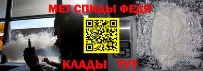MDMA Premium VHQ Волжск