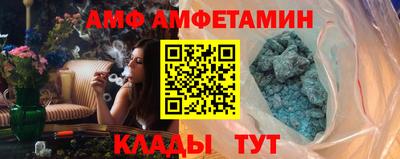 кокс Волжский