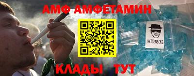 MDMA Premium VHQ Волжск