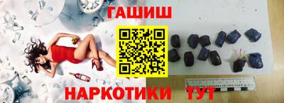 MDMA Premium VHQ Волжск