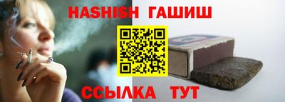 кокс Волжский