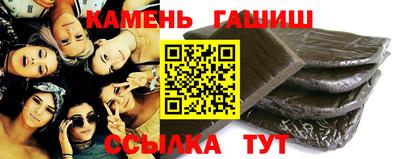 MDMA Premium VHQ Волжск