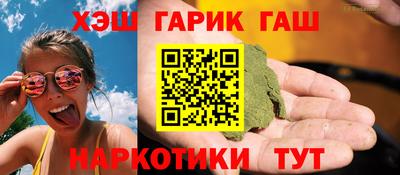 MDMA Premium VHQ Волжск