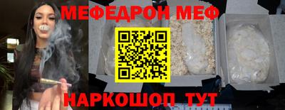 кокс Волжский