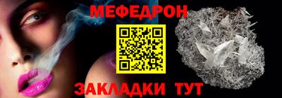MDMA Premium VHQ Волжск