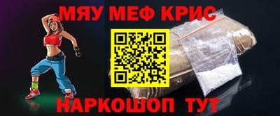 MDMA Premium VHQ Волжск